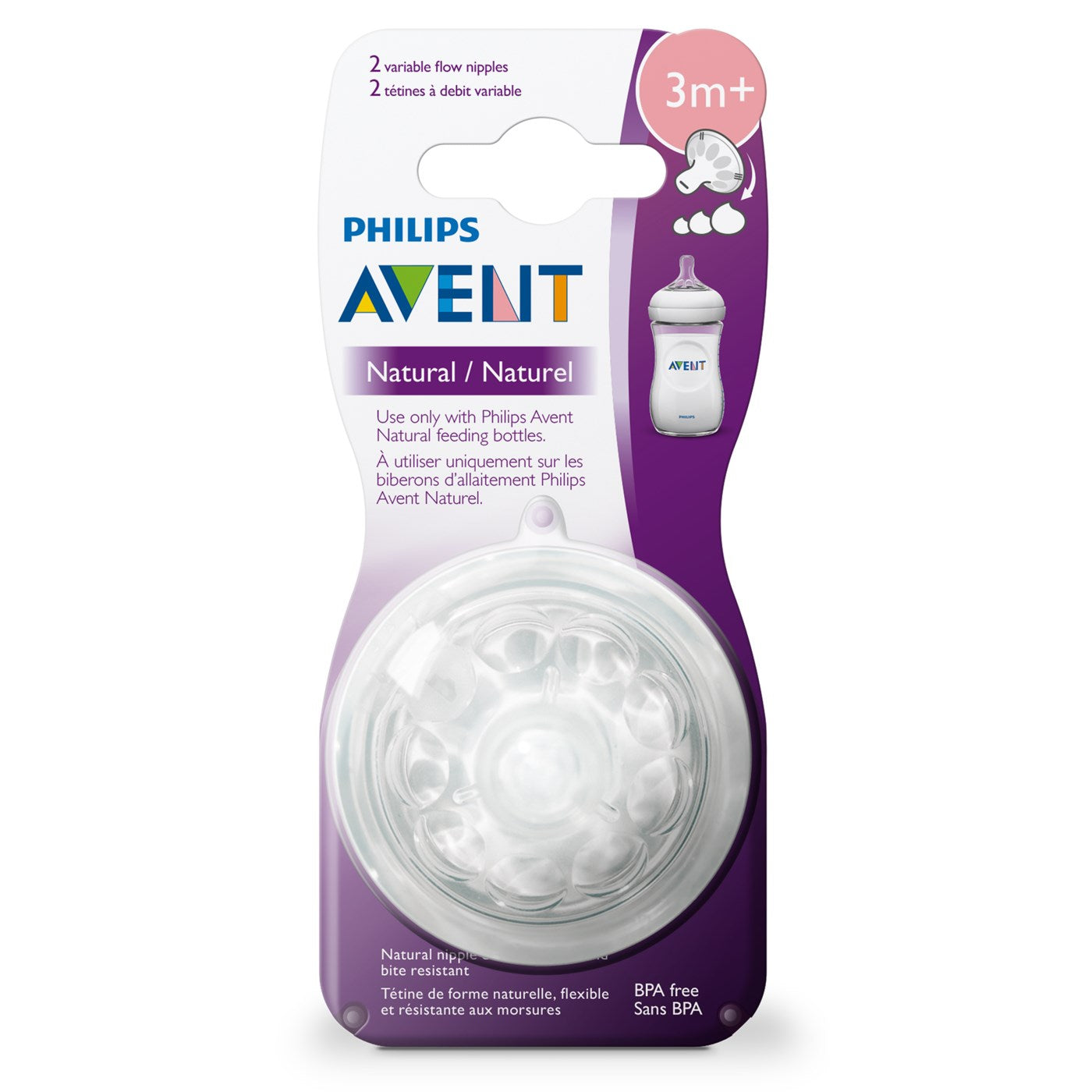 Philips Avent Natural Nipple