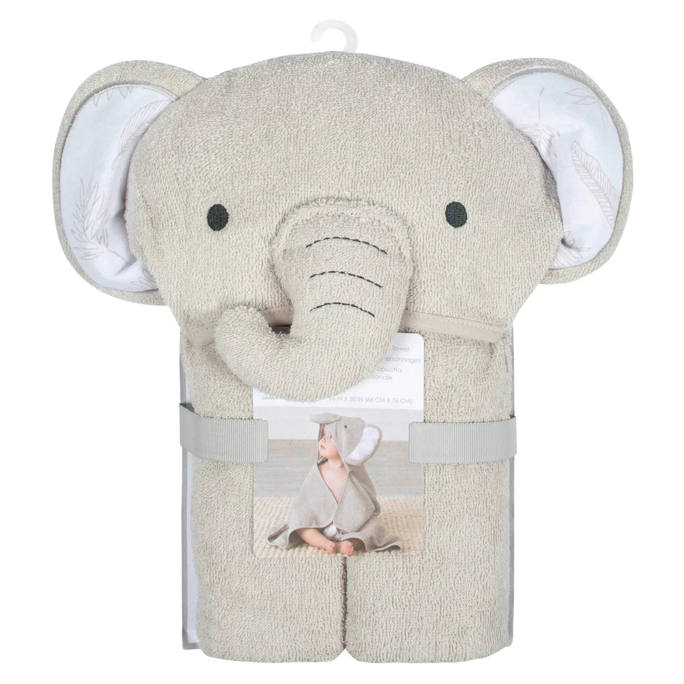 Just Born Baby Neutral Natural Leaves Elephant Bath Wrap