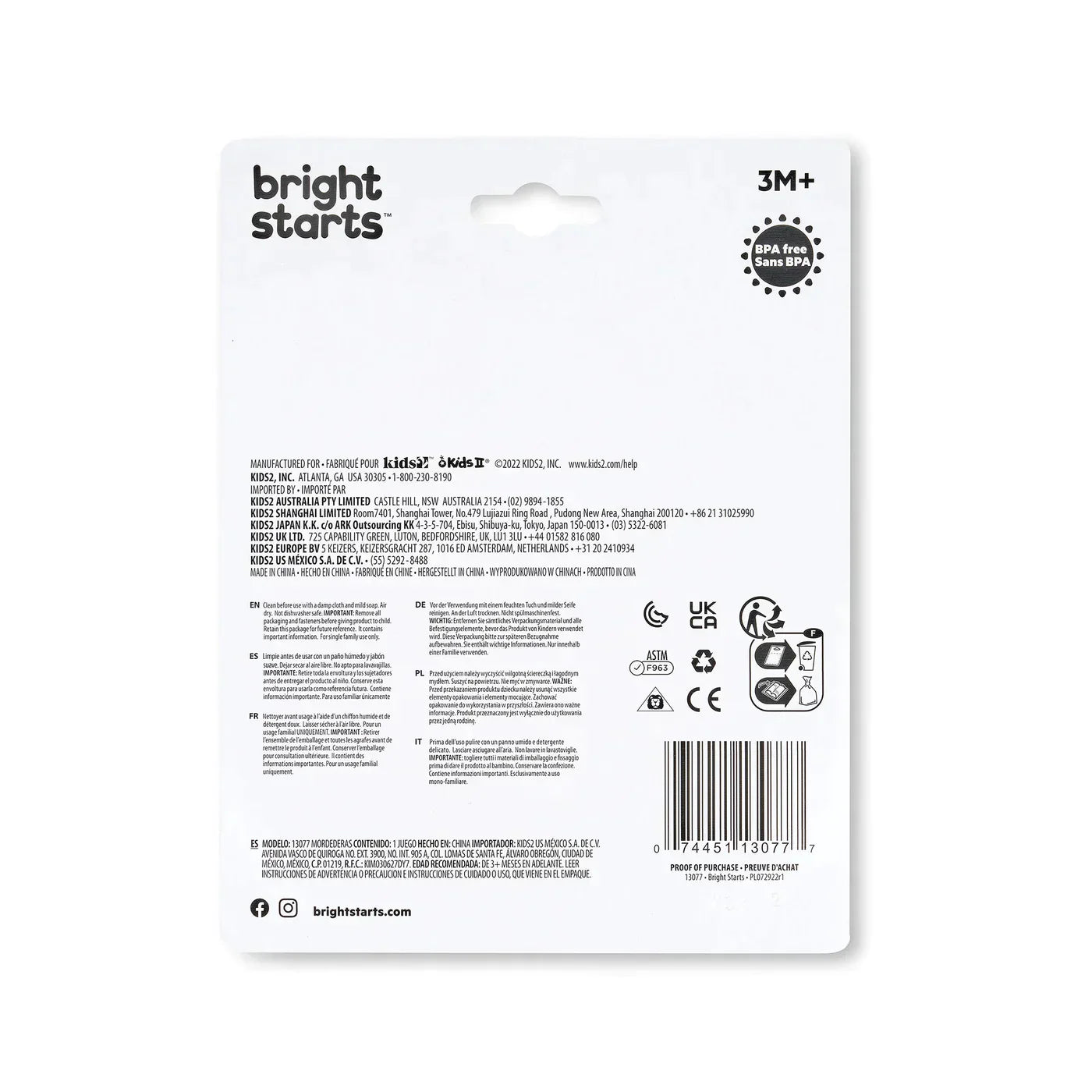 Juicy Chews 3-Pack Textured Teethers