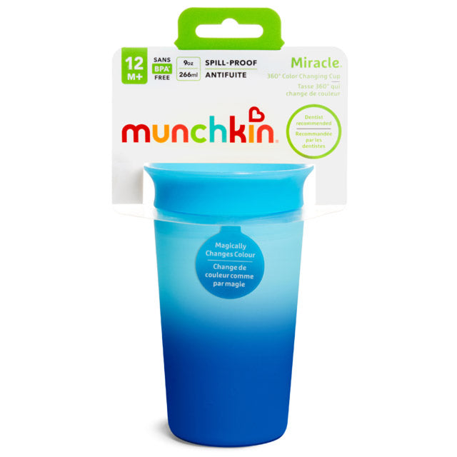 Miracle 360° Color Changing Cup 9oz
