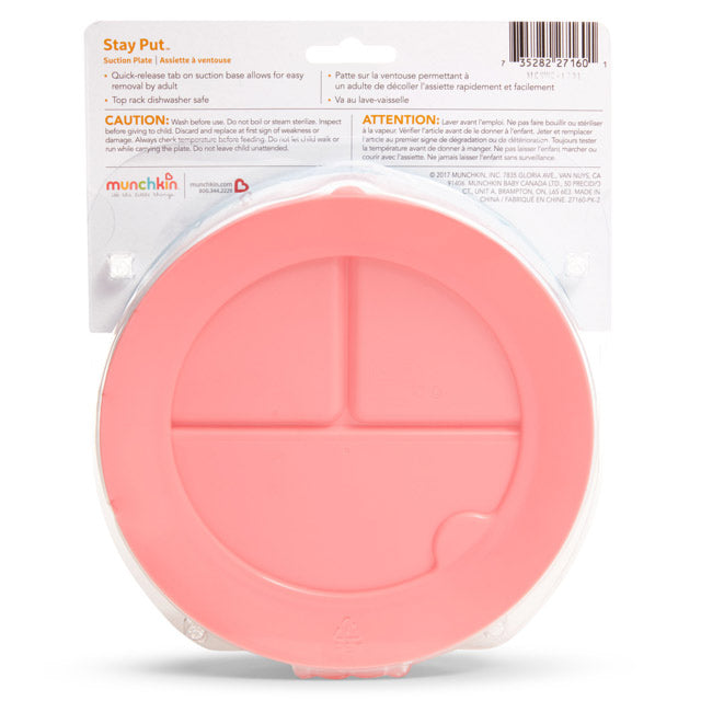 Stay Put Suction Plate
