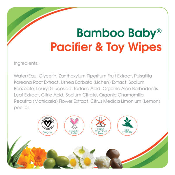 Bamboo Baby Gift Set