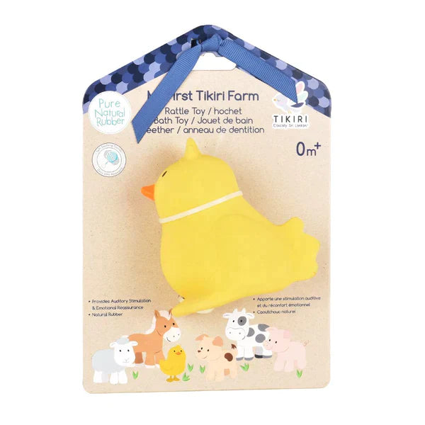 Chick - Organic Natural Rubber Rattle Teether & Bath Toy