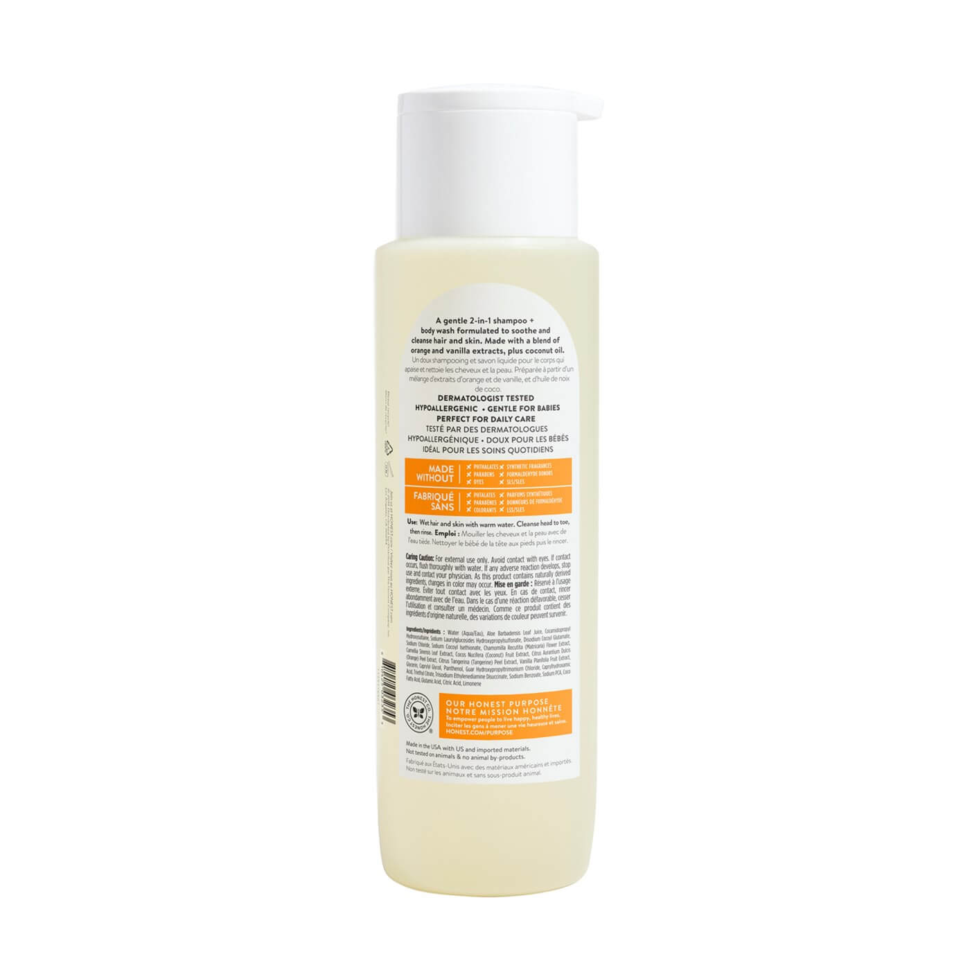 Honest Company Shampoo and Body Wash