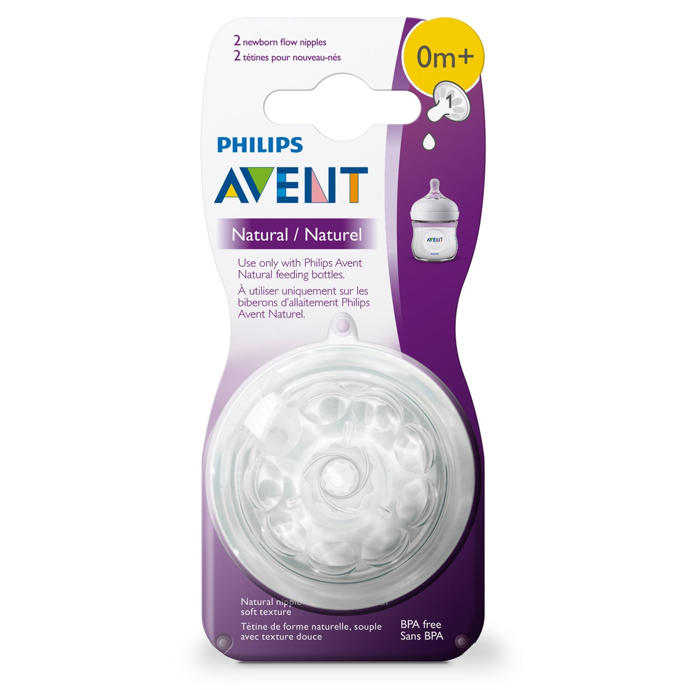 Philips Avent Natural Nipple