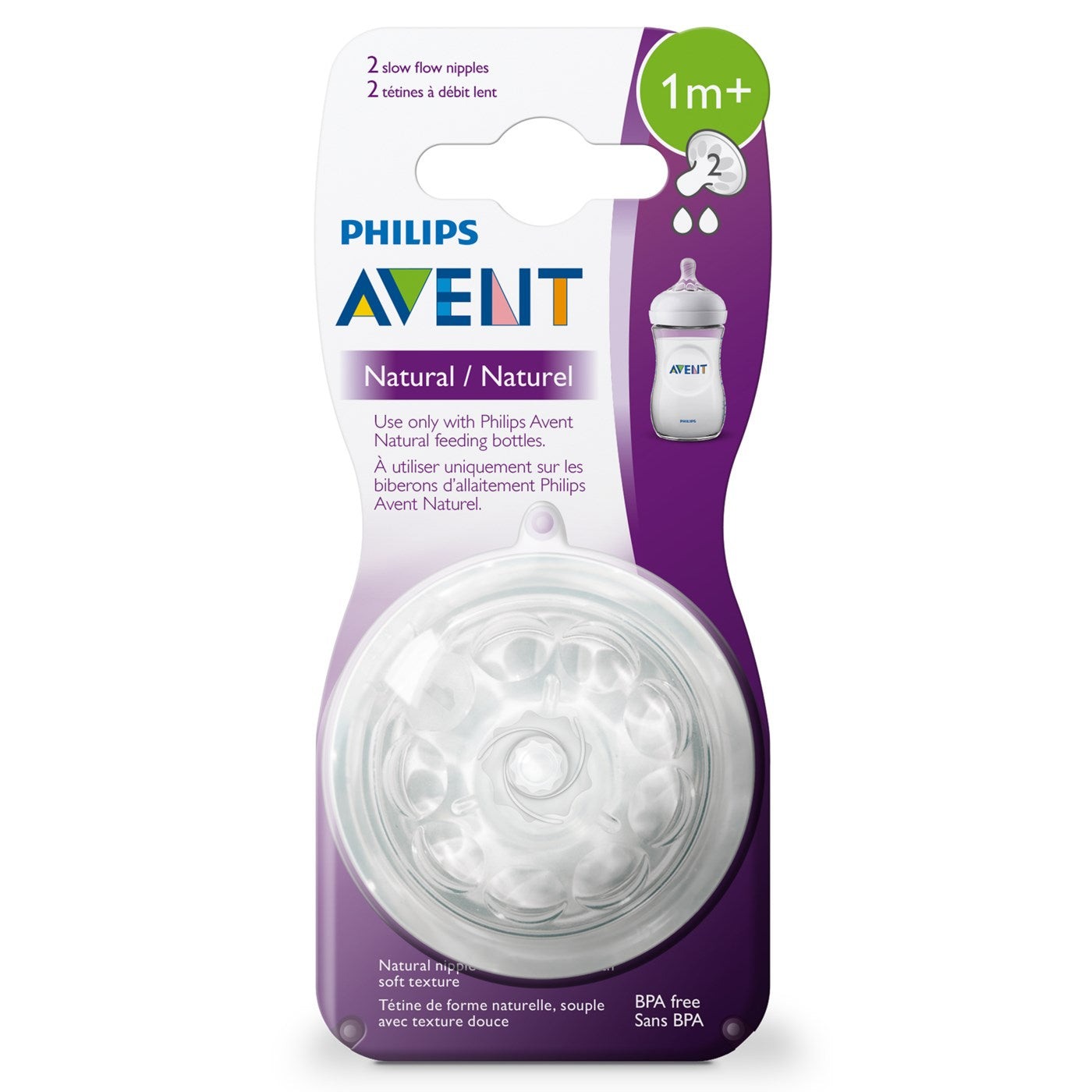 Philips Avent Natural Nipple