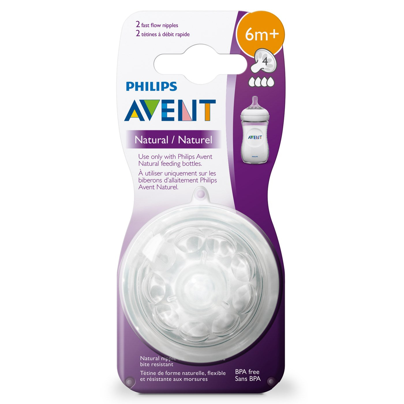 Philips Avent Natural Nipple