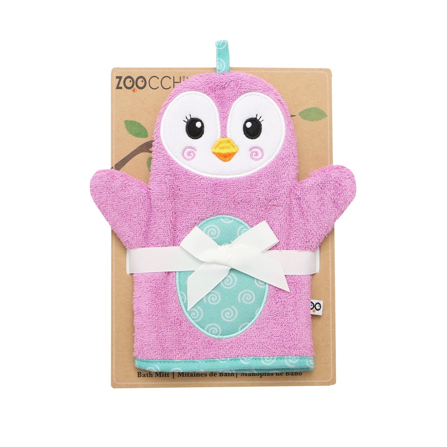 Baby Snow Terry Bath Mitt 0-18M