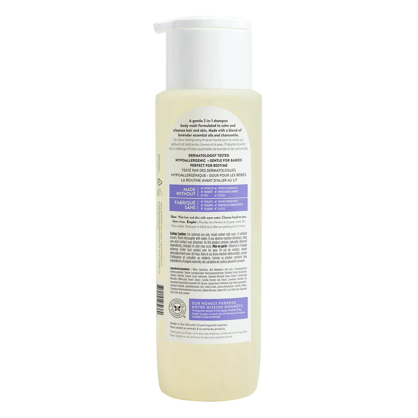 Honest Company Shampoo and Body Wash