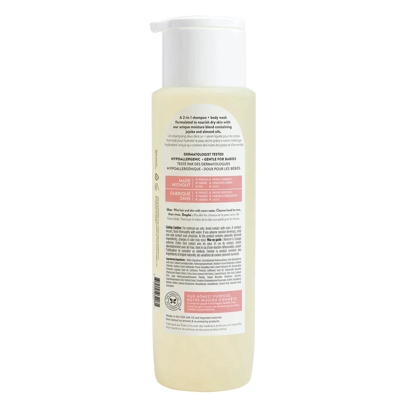 Honest Company Shampoo and Body Wash