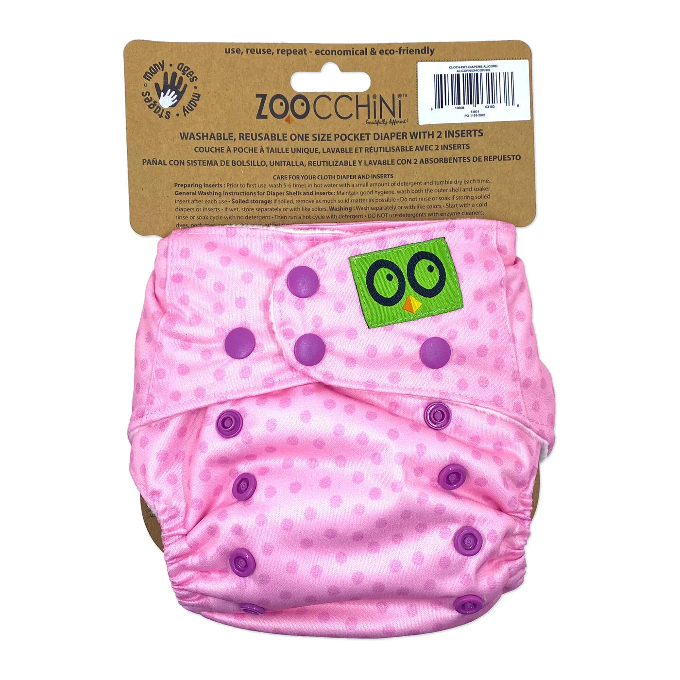 One Size Reusable Pocket Diaper / 2pk Insert