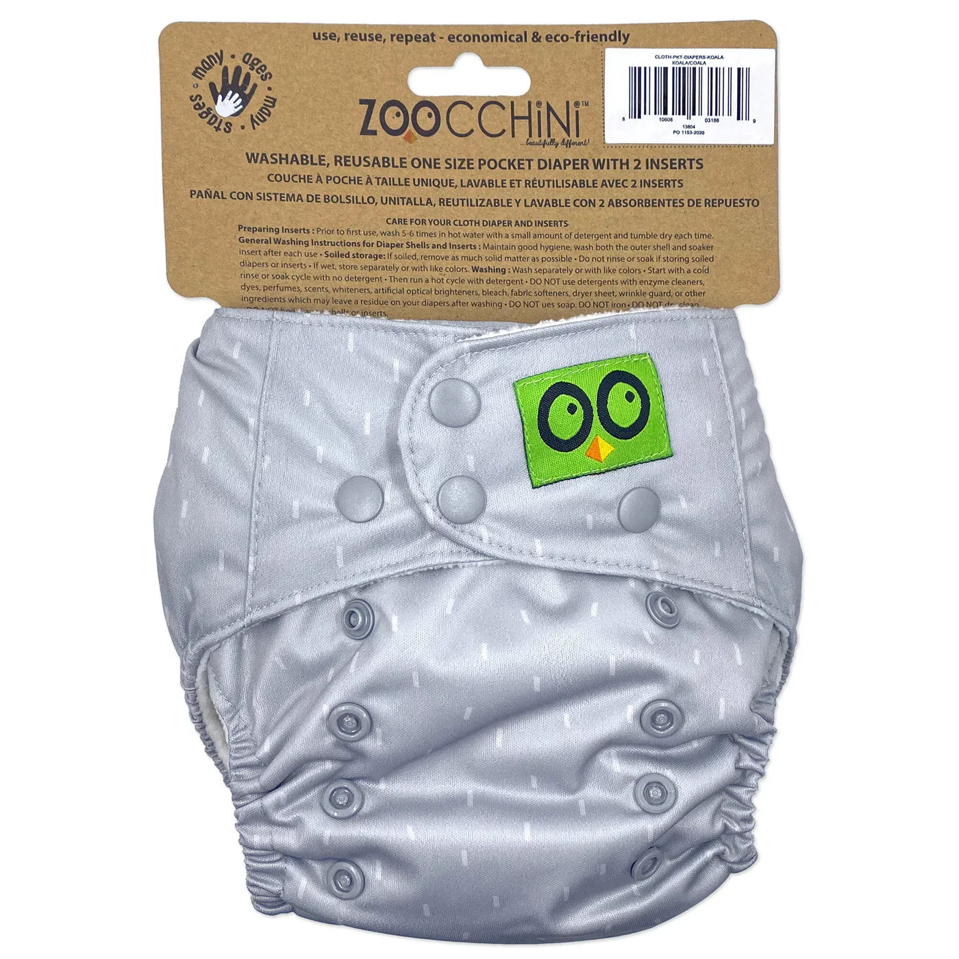 One Size Reusable Pocket Diaper / 2pk Insert